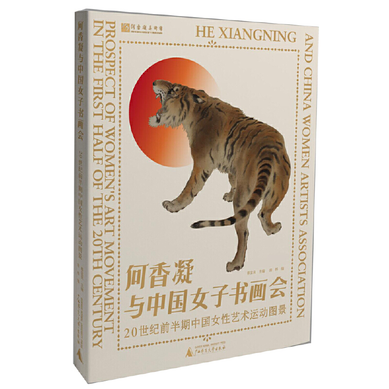 cЇŮӕ20o(j)ǰЇŮˇg(sh)\(yn)ӈD