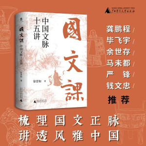 W(xu)nЇ}ʮviw桢RδhX]Ї}ؘy(tng)