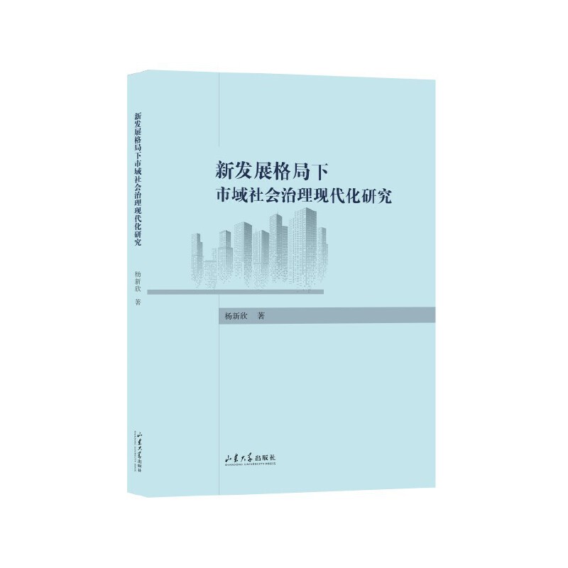 �°l(f��)չ������������(hu��)�����F(xi��n)�����о�