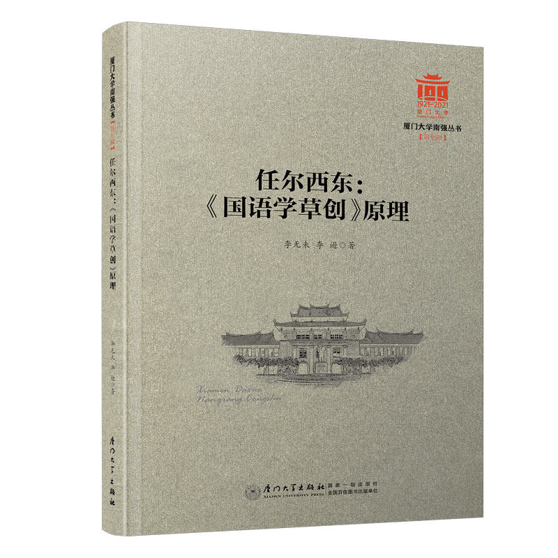 Π|(gu)Z(y)W(xu)݄(chung)ԭ/BT(mn)W(xu)Ϗ(qing)(sh)7݋