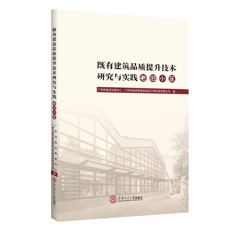 ���н���Ʒ�|(zh��)�������g�о��c���`�������fС�^(q��)