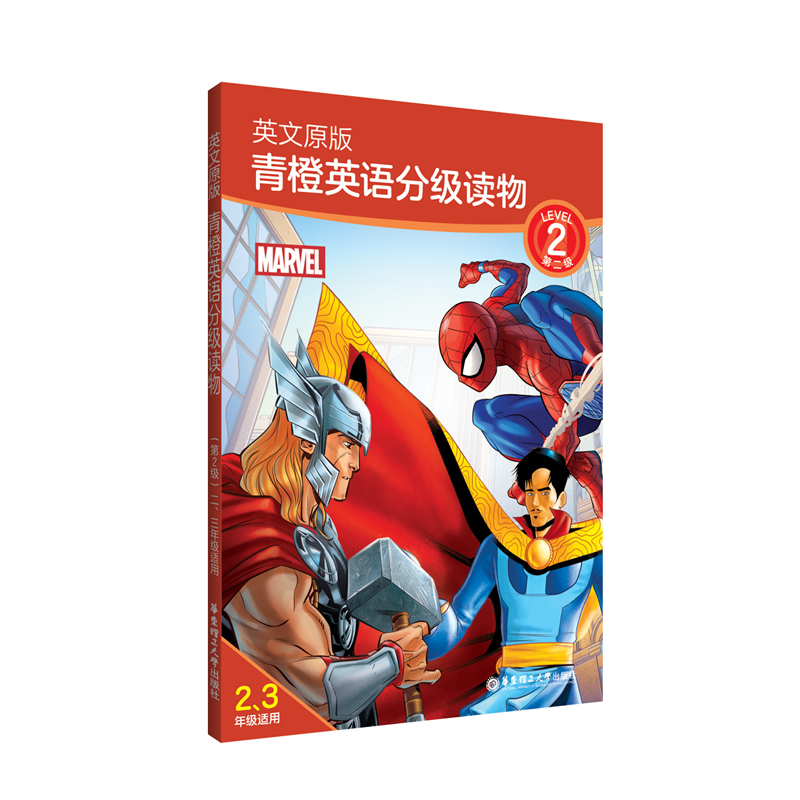 Ӣԭ.ӢZּ(j)x2(j) 꼉(j)mã