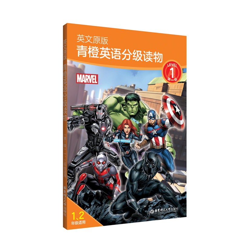 Ӣԭ.ӢZ(y)ּ(j)x1(j) һ꼉(j)mã