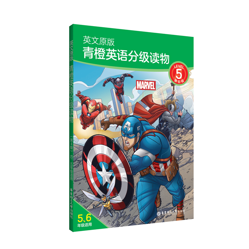 Ӣԭ.ӢZּx5 꼉mã