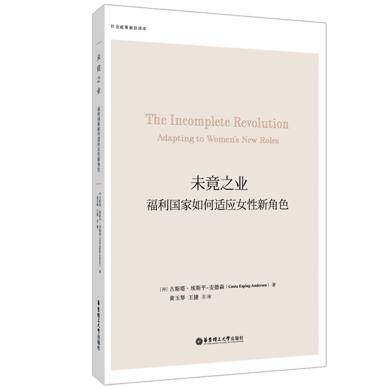 δ��֮�I(y��)��������(gu��)������m��(y��ng)Ů���½�ɫ