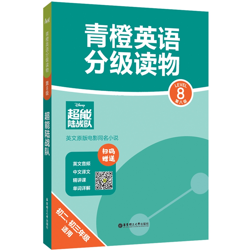 ӢZּx.ꑑ(zhn)(8 꼉m) (ٛlgļvn)