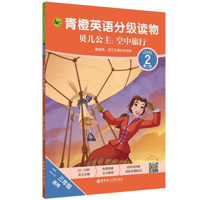 ӢZּx.ؐ:(2 꼉m)(ٛlgļn(bio)~Ԕ)