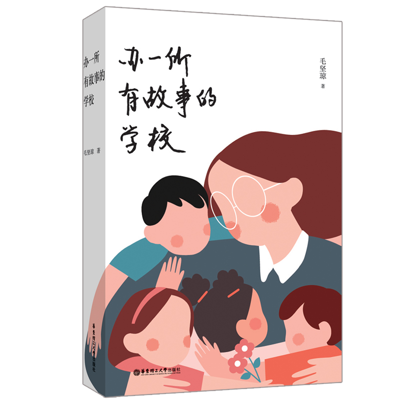 �kһ���й��µČW(xu��)У