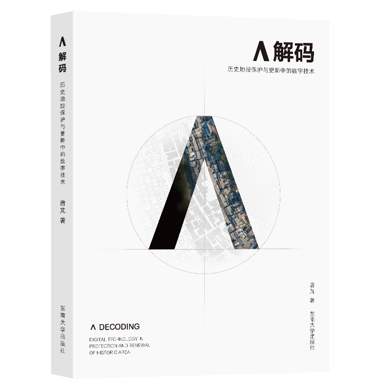 �˽�a���vʷ�ضα��o(h��)�c�����еĔ�(sh��)�ּ��g(sh��)