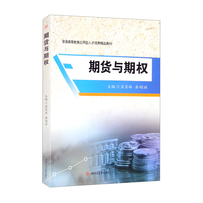 ��؛�c�ڙ�(qu��n)