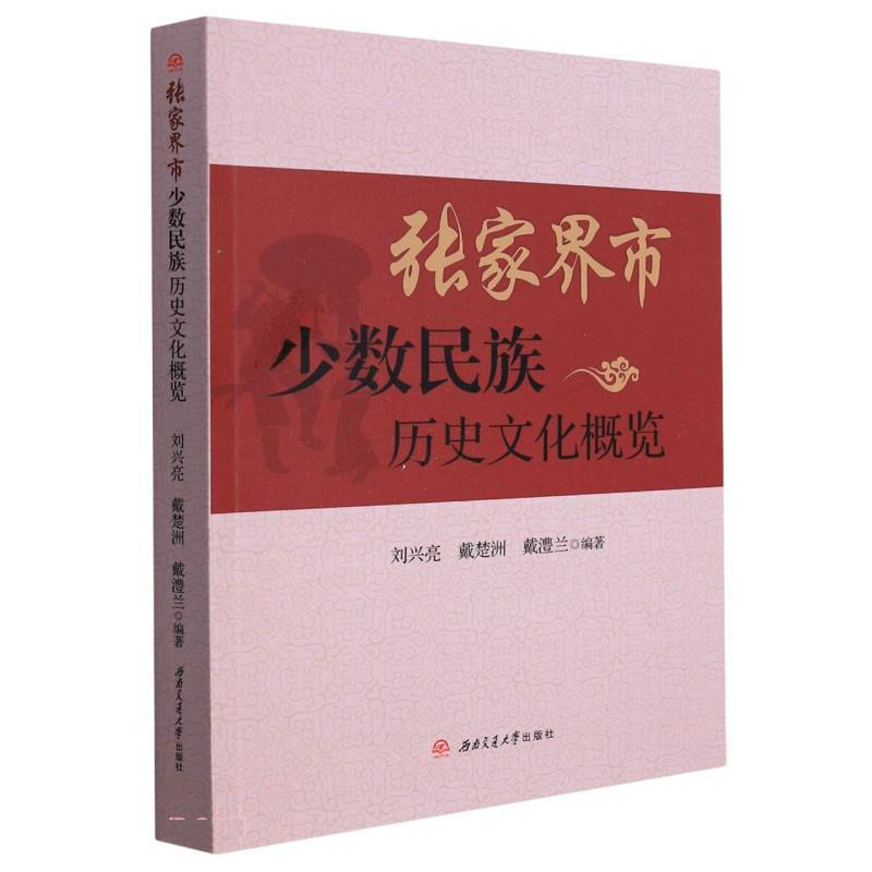 ���ҽ����ٔ�(sh��)����vʷ�Ļ����[