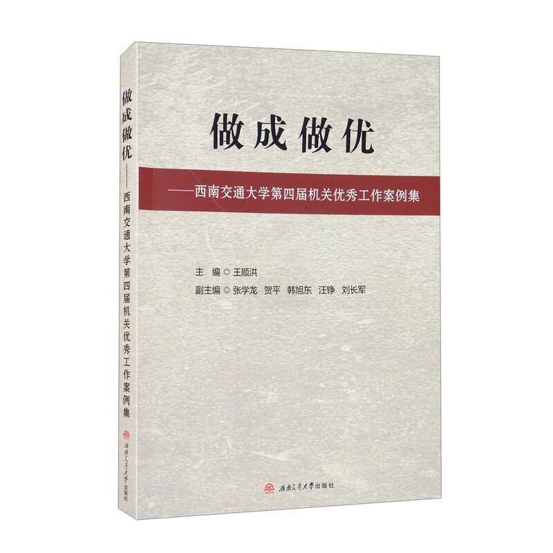 ��������(y��u)�������Ͻ�ͨ��W���ČÙC�P��(y��u)�㹤��������