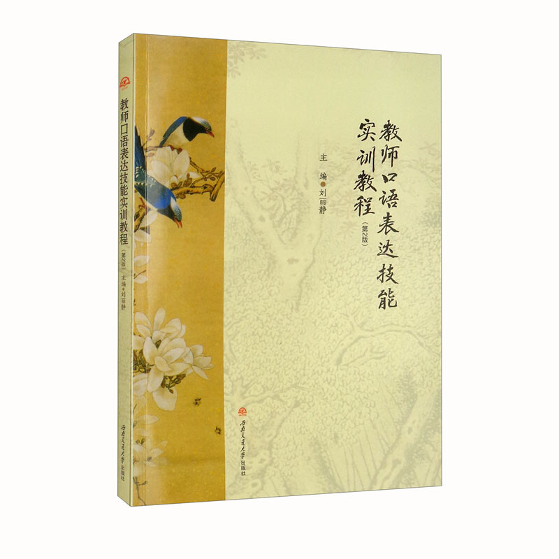 �̎����Z���_���܌�Ӗ�̳̣���2�棩