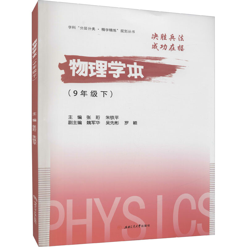 ����W(xu��)����9�꼉(j��)�£�