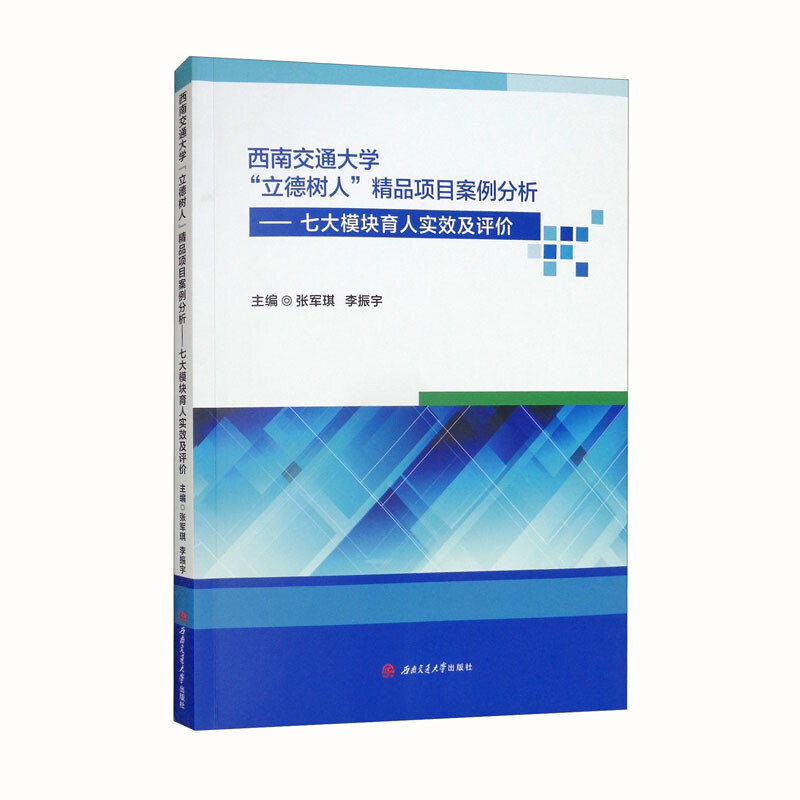 ���Ͻ�ͨ��W�������ˡ���Ʒ�Ŀ�������������ߴ�ģ�K���ˌ�Ч���u�r