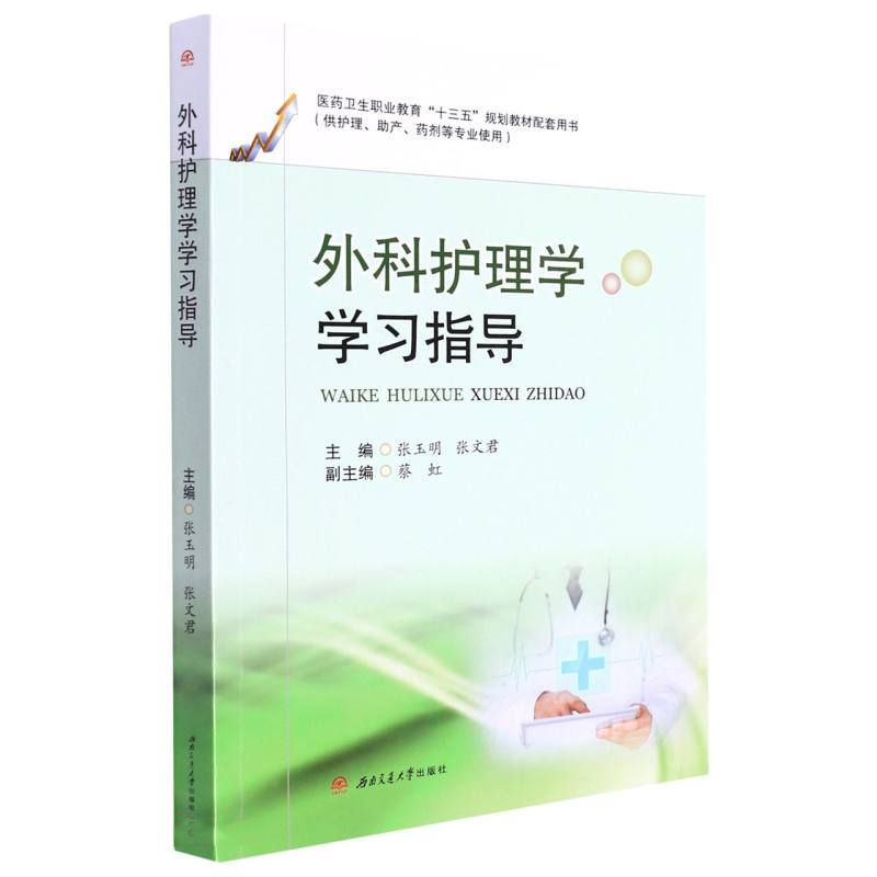 ����o��W(xu��)�W(xu��)��(x��)ָ��(d��o)