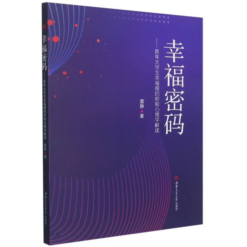 �Ҹ��ܴa���������W(xu��)���Ҹ��^�ķe�O����W(xu��)���x