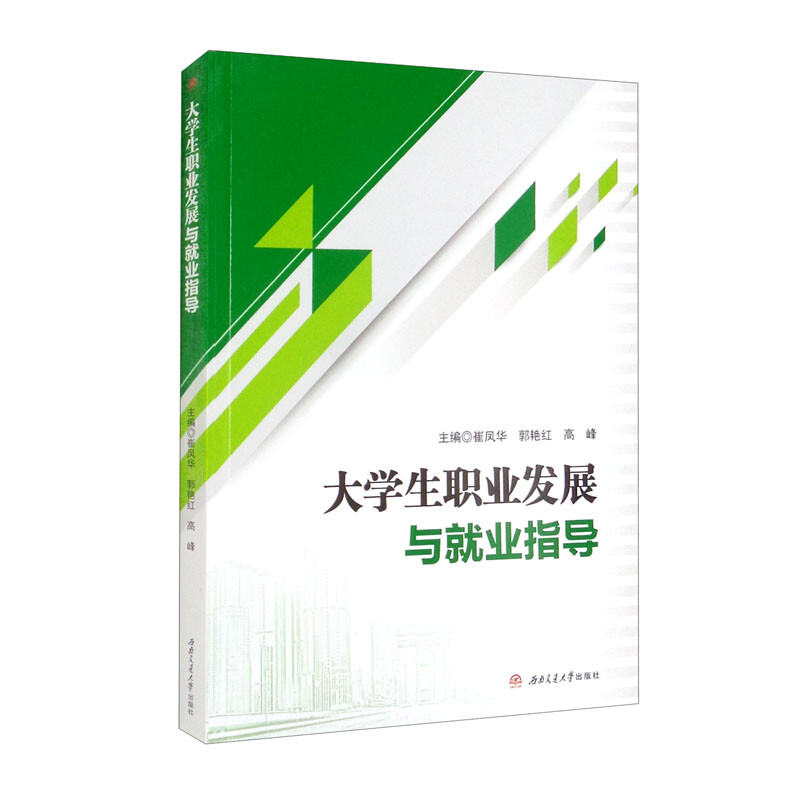 ��W���I(y��)�l(f��)չ�c�͘I(y��)ָ��