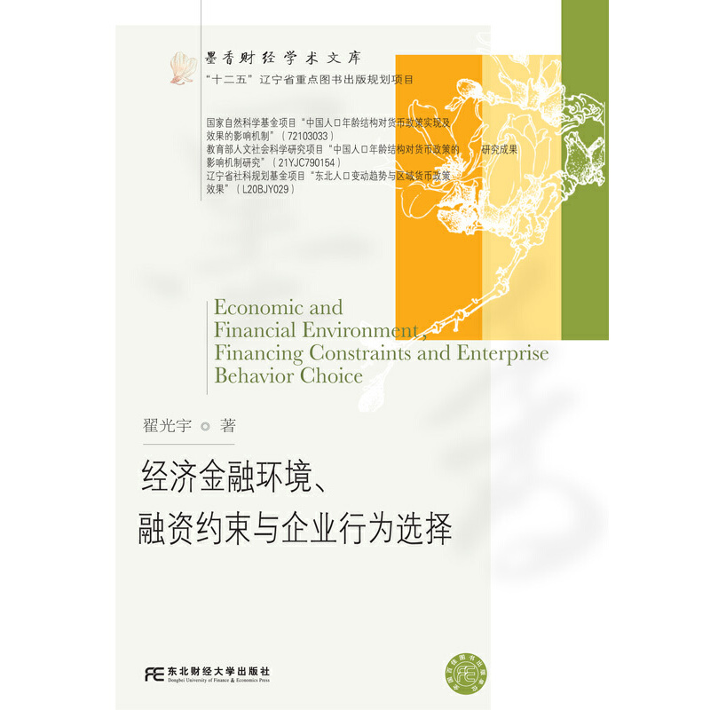 (jng)(j)ڭh(hun)YscI(y)Оx