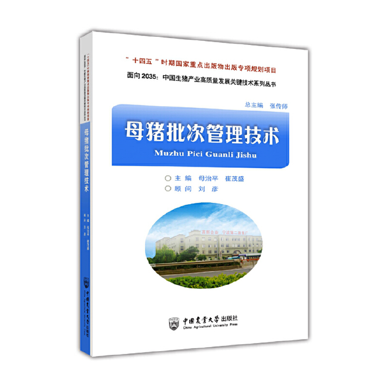 ĸ�i���ι������g(sh��)