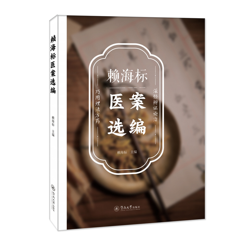 ه�����t(y��)���x��