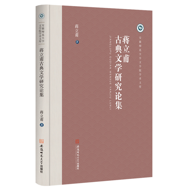 �Y�����ŵ��ČW(xu��)�о�Փ��