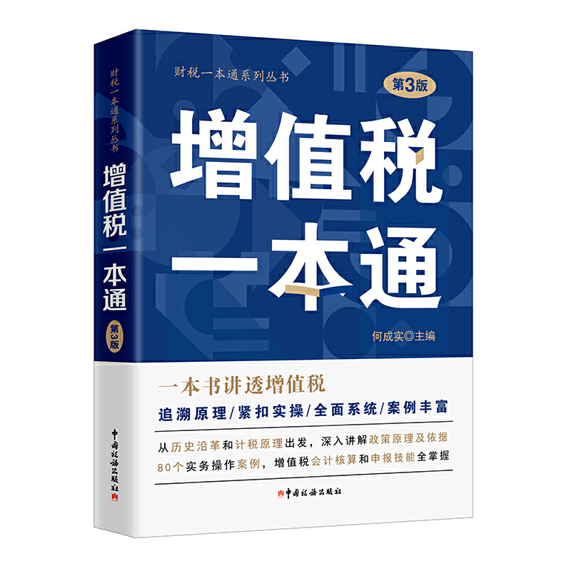 ��ֵ��һ��ͨ