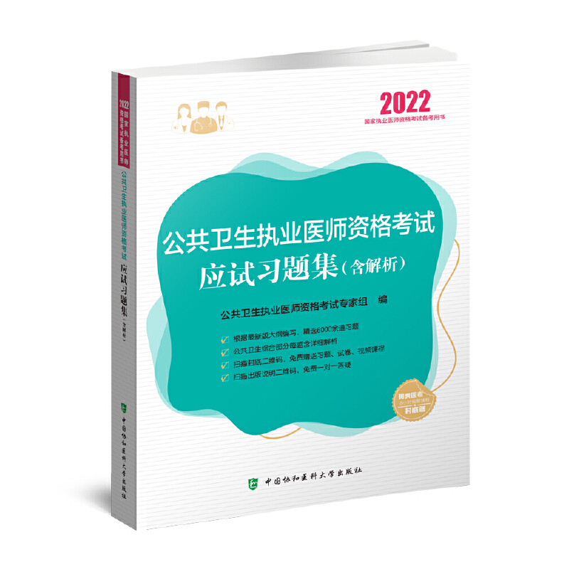 l(wi)(zh)I(y)t(y)Yԇԇ}2022꣩