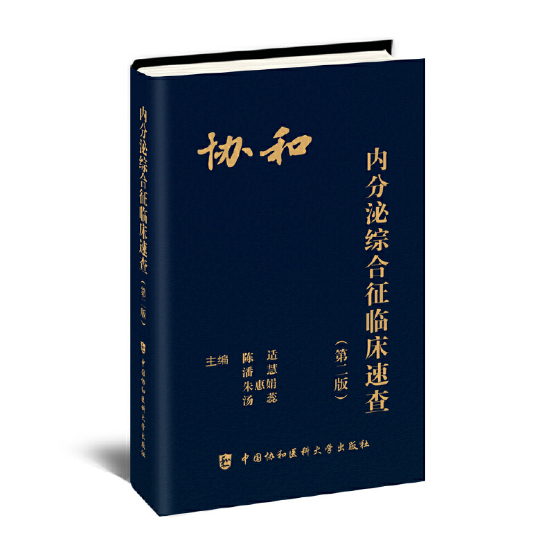 f(xi)̓ȷھCRٲ飨ڶ棩