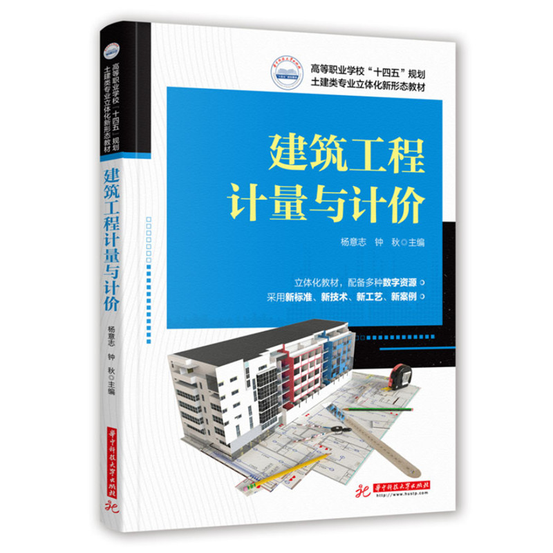 ��������Ӌ(j��)���cӋ(j��)�r(ji��)