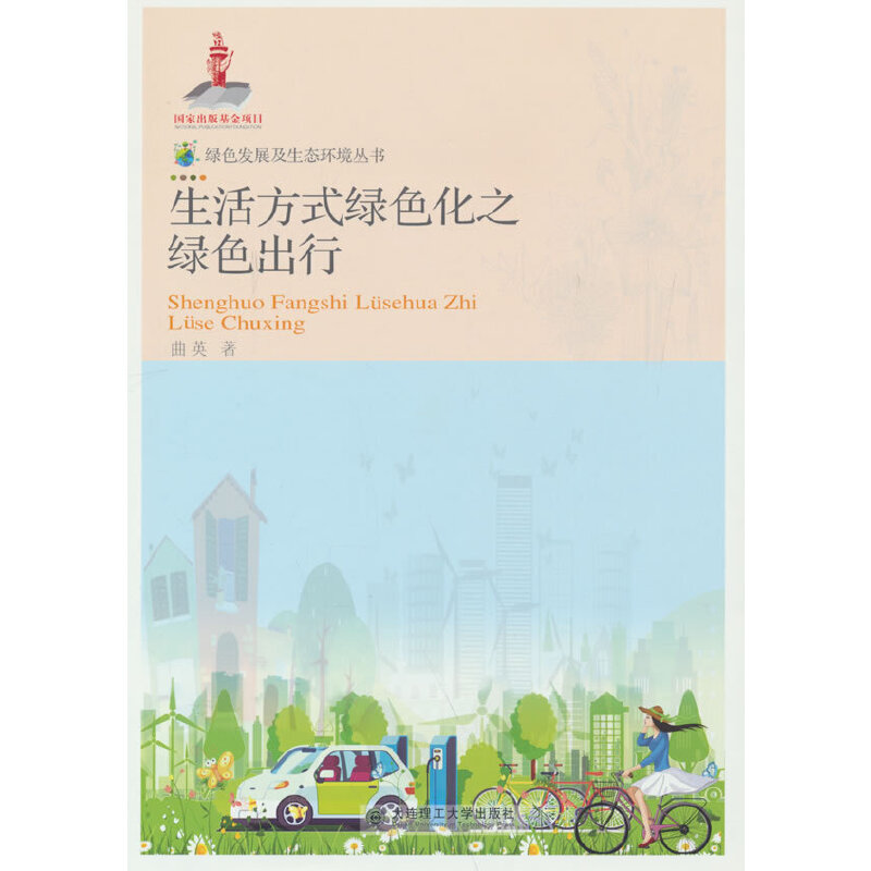 Gɫl(f)չB(ti)h(hun)ʽGɫ֮Gɫ