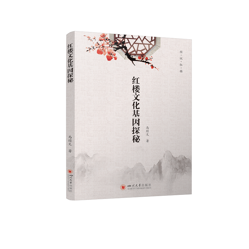 �t���Ļ�����̽��