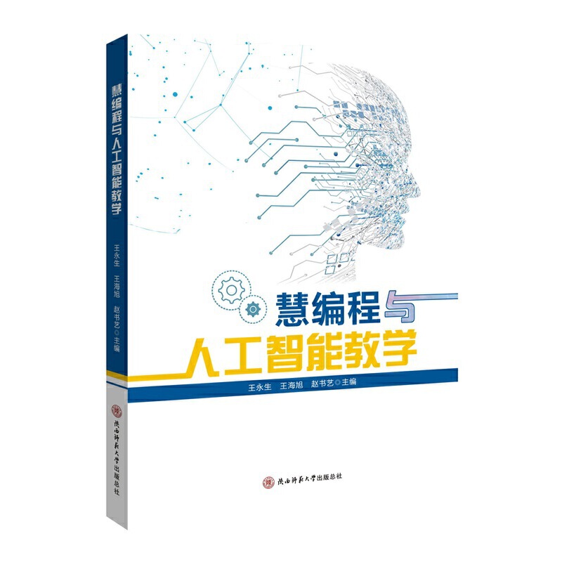 �۾����c�˹����ܽ̌W(xu��)