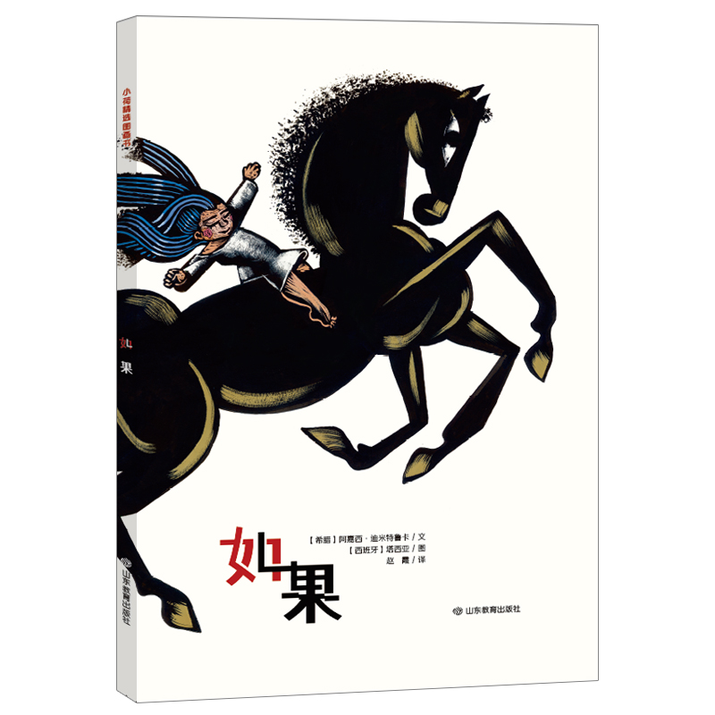 ��� �����������y(t��ng)��(j��ng)�䷶����׌�҇���С�x�߸����S���������Ԫ�Ļ����w��e�ӻ���ͬ�ĳ��L�w���