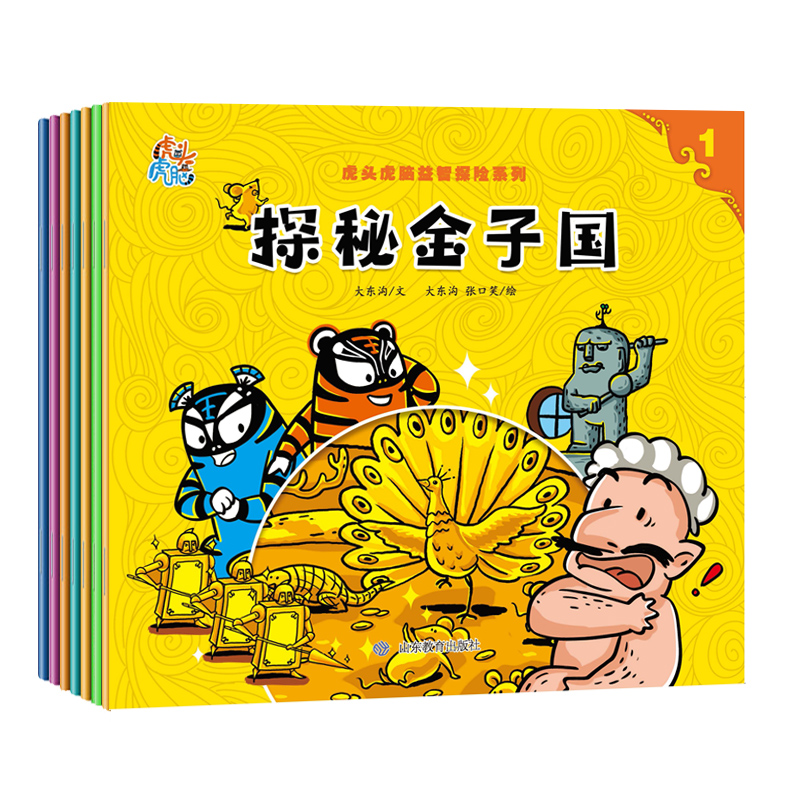 ^X̽Uϵа̽ؽӇ7 ÿĩһȤС}׌ӺͼLHӻش}ȡ_