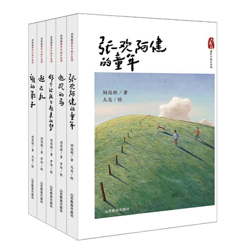 ͯcl(xing)ϵ5(c)bnx12-15q T(mn)ᘌ(du)СW(xu)(du)Z(y)B(yng)