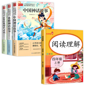 СW(xu)A(ch)xׅ(sh) 옷(l)x(sh)꼉(j)σ(c)3(c)Z(y)Ľ̿ƕ(sh)ו(sh)ĿϣDԒ Ї(gu)Ԓ 罛(jng)Ԓcf(shu)1