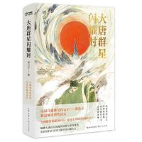 ȺWҫrӡԊ~VܹӐxЦxԊˣ