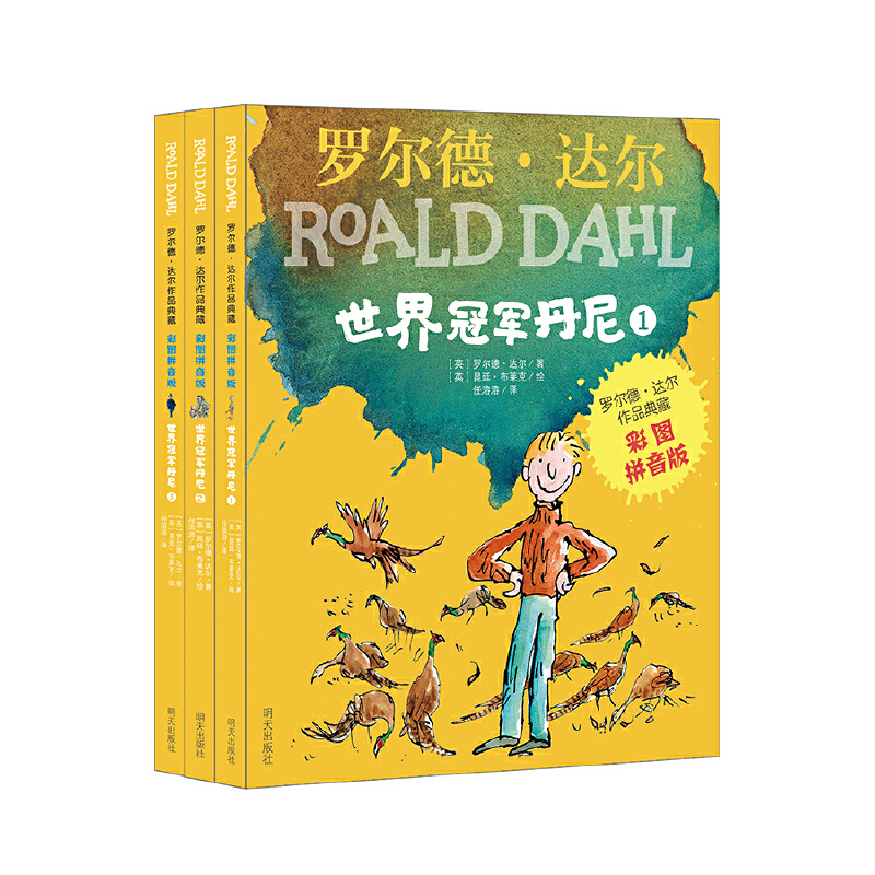 __ƷأʈDƴ棩܊ᣨ3b