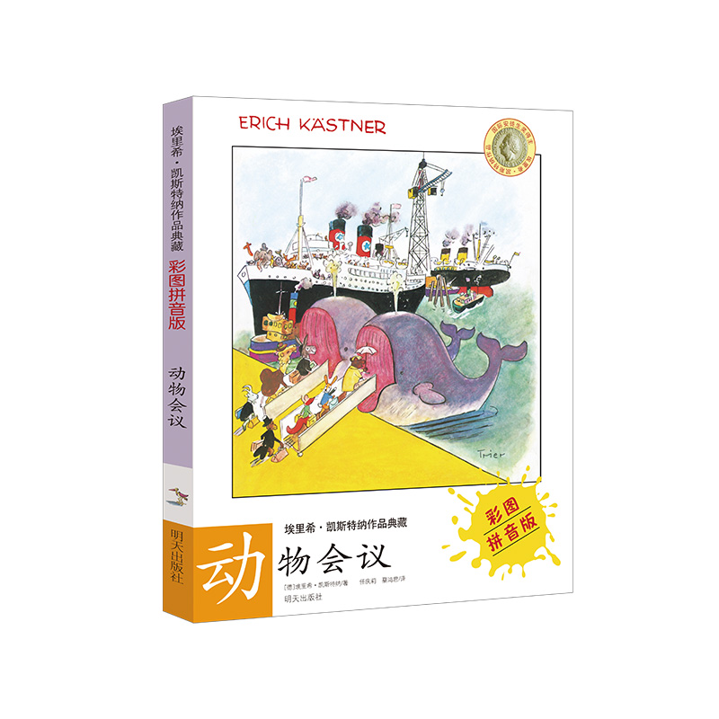 ϣP˹ؼ{ƷأʈDƴ棩?jing)?hu)h