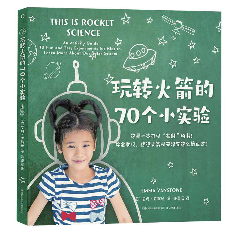 ���D(zhu��n)�����70��С���