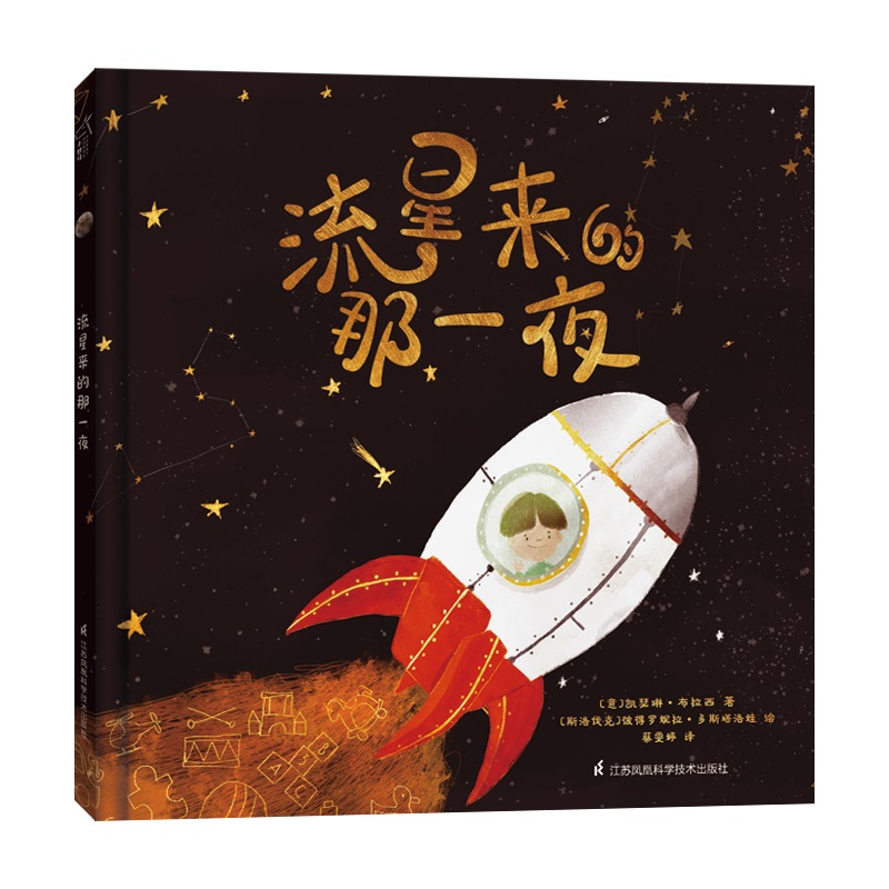 ǁ(li)һҹ 澳ϵܛL СRͯ(sh)