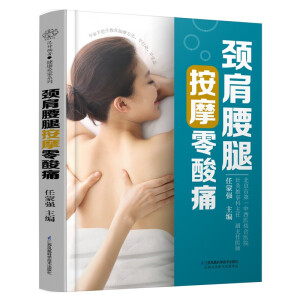 �i�����Ȱ�Ħ����ʹ���h��