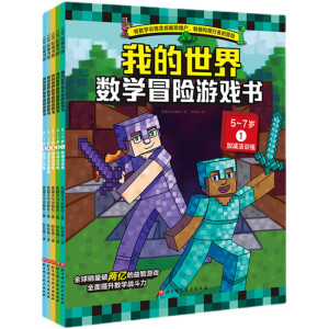 ҵðU(xin)ΑӢZ+(sh)W(xu) 7-9qȫ9(c)