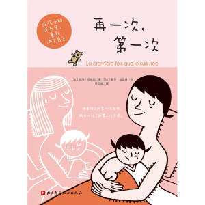 һһΣںӵĳLҊԼĸHoҵһŮoҵڶ