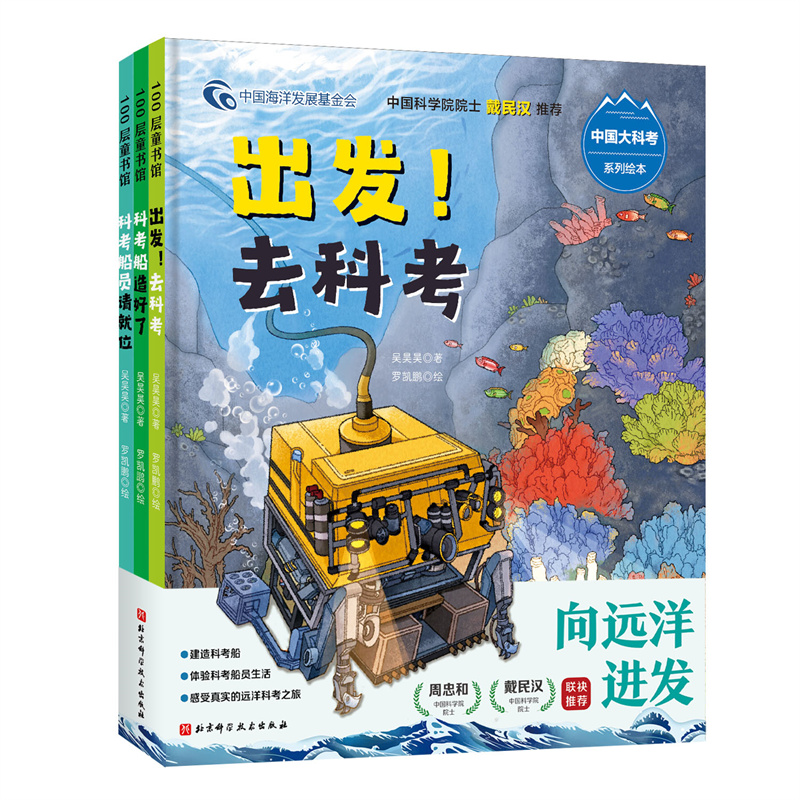 �����h���M�l(f��)���Ї���ƿ�ϵ���L����ȫ3�ԣ�