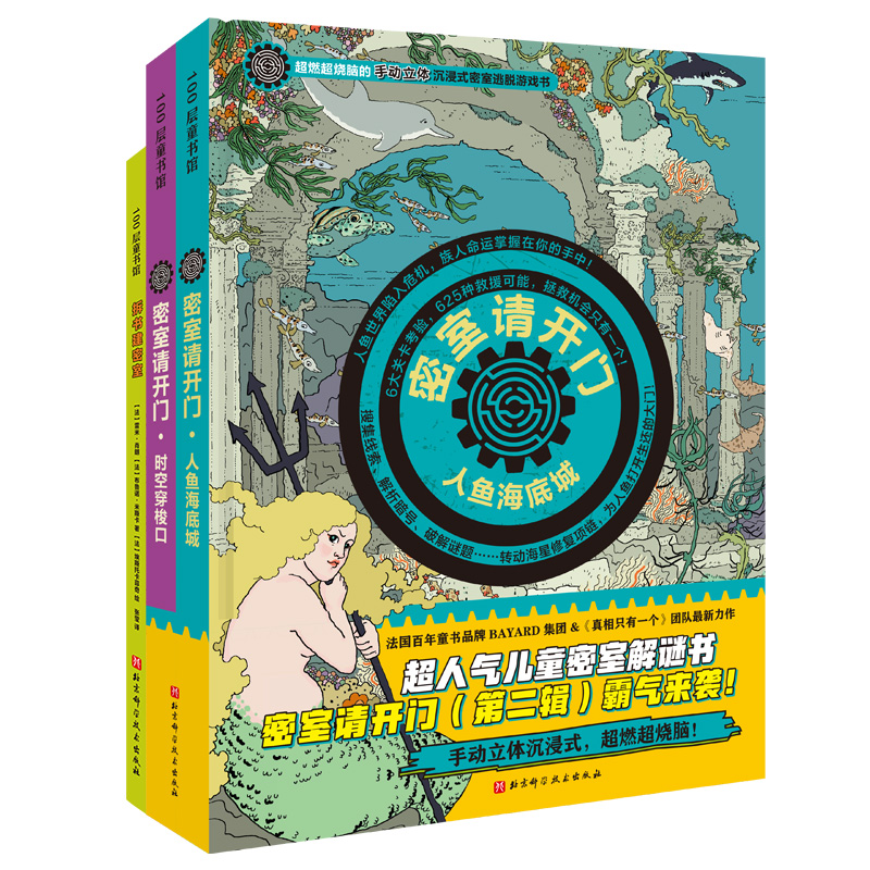 Ո_Tڶ݋ȫ3ԣ~׳+r(sh)մ+ң