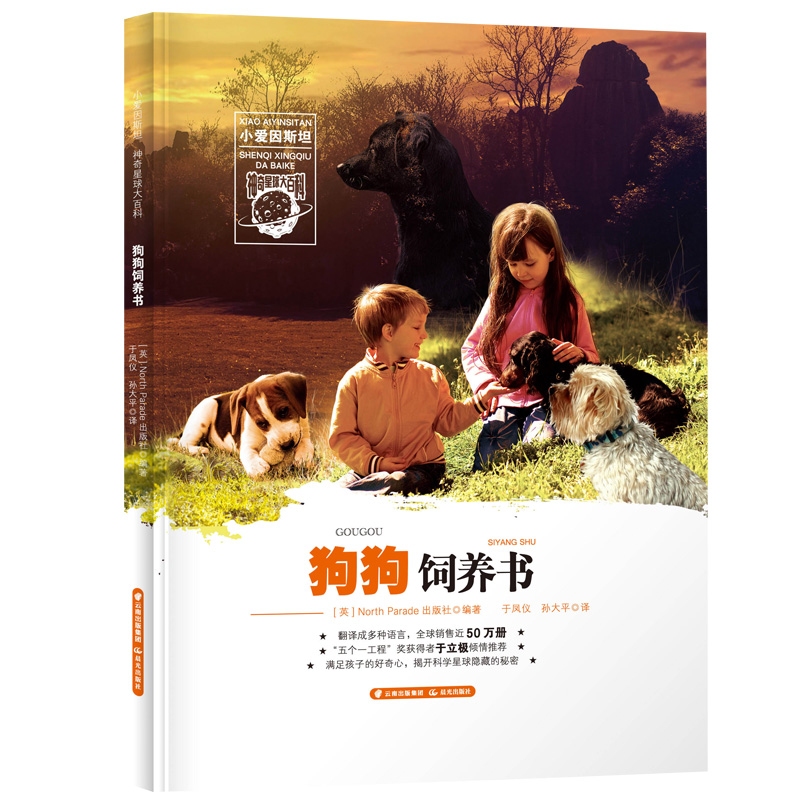 С��(��i)��˹̹ ���������ٿơ���������B(y��ng)��(sh��)