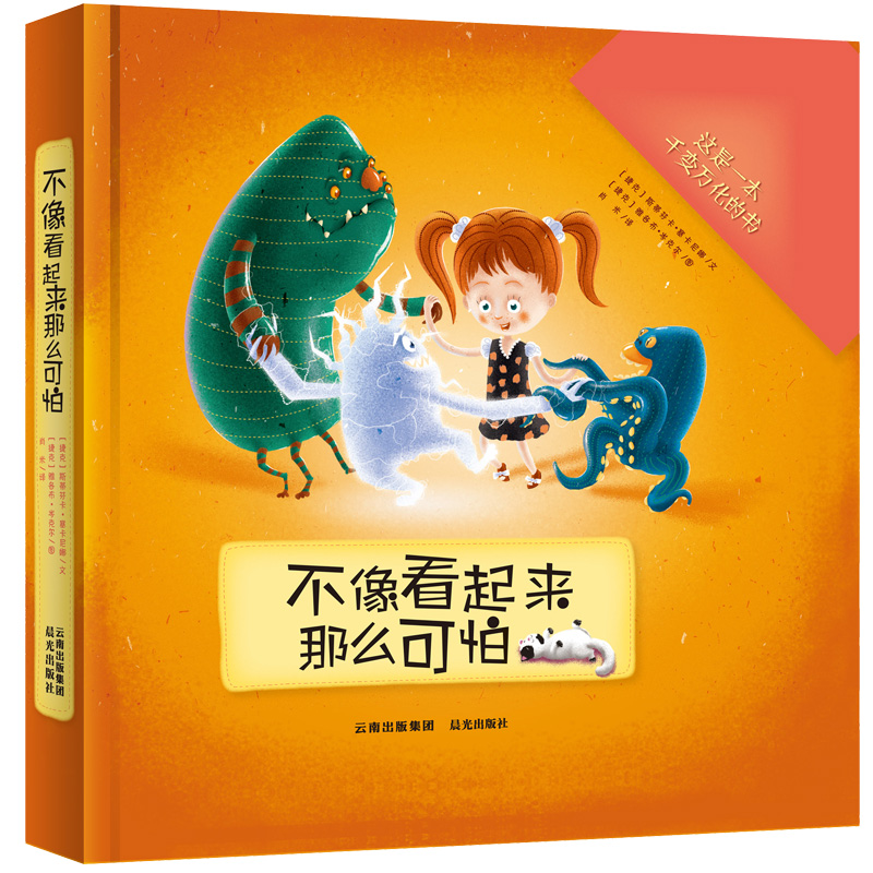 ����������ô����