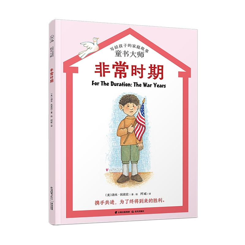 �L(zh��ng)�����ČW(xu��)������(m��ng)���26̖(h��o)��ϵ���ǳ��r(sh��)��